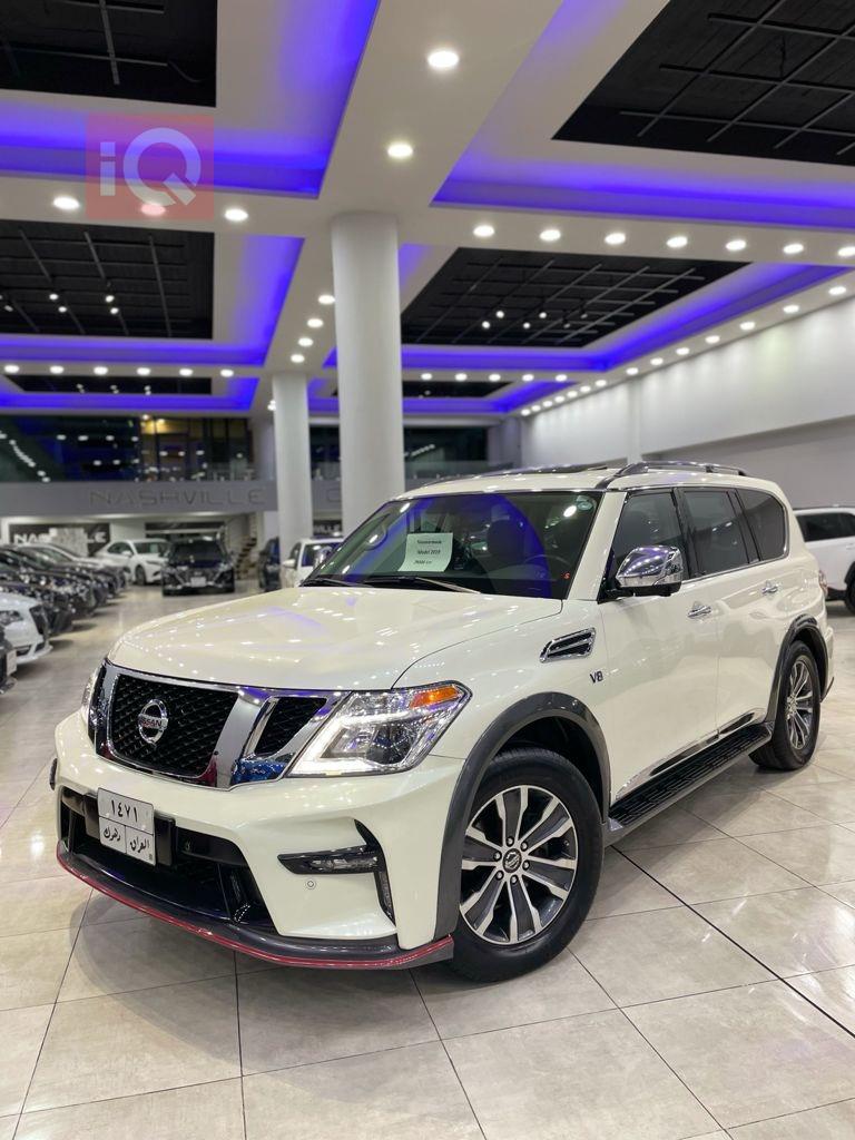 Nissan Armada